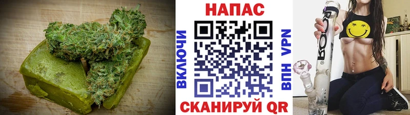Еда ТГК марихуана  Красавино 