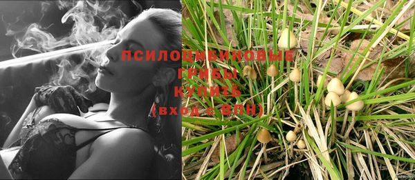 кокс Балабаново