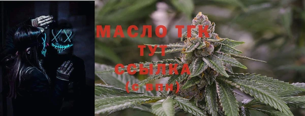 кокс Балабаново