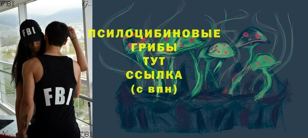 кокс Балабаново