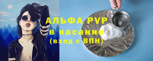 спиды Баксан