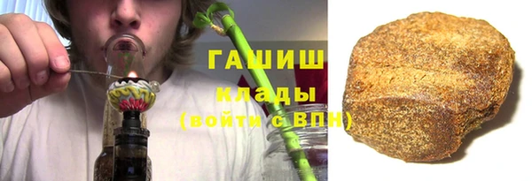 спиды Баксан