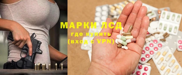 кокс Балабаново