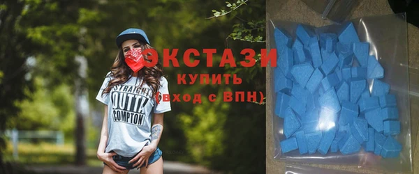 бутик Балахна