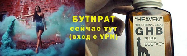кокс Балабаново