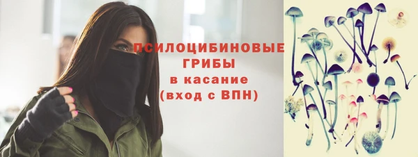 кокс Балабаново