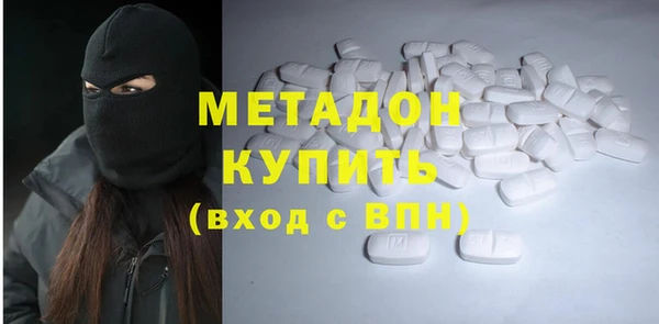 кокс Балабаново