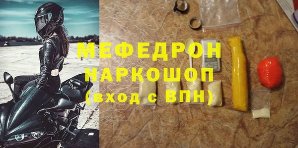 кокс Балабаново