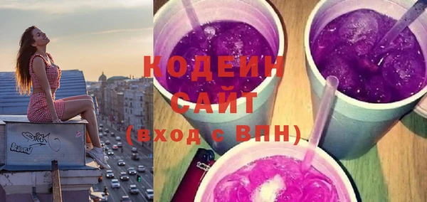 СК Верхнеуральск