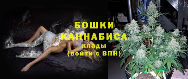 спиды Баксан