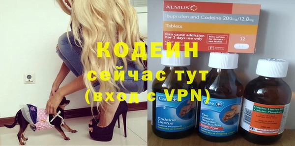 кокс Балабаново