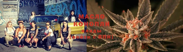 спиды Баксан