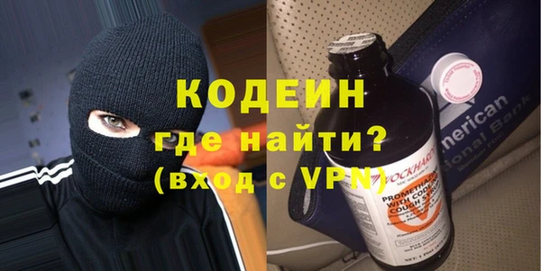 кокс Балабаново