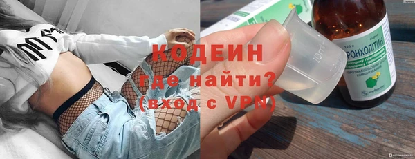 кокс Балабаново