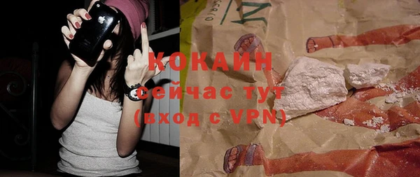 кокс Балабаново
