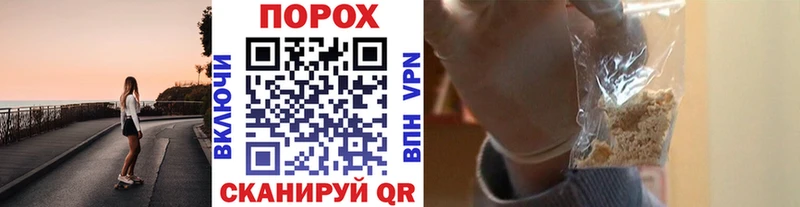 Метамфетамин кристалл  Красавино 