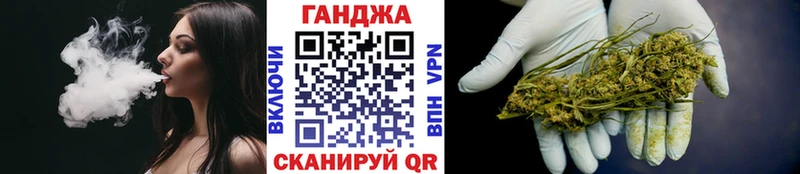 МЕГА ONION  где можно купить наркотик  Красавино  Конопля LSD WEED 